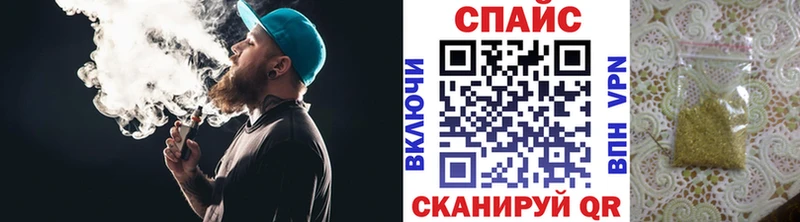 мориарти официальный сайт  Курильск  Бутират 1.4BDO  купить наркотики сайты 