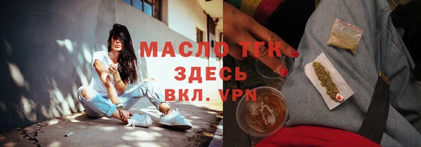 mix Переславль-Залесский