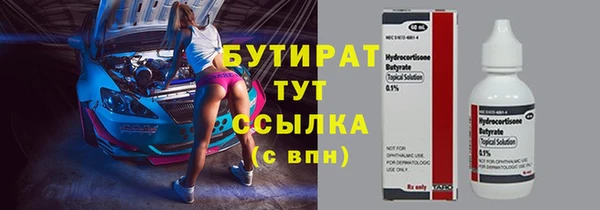 mix Переславль-Залесский