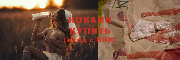 mix Переславль-Залесский