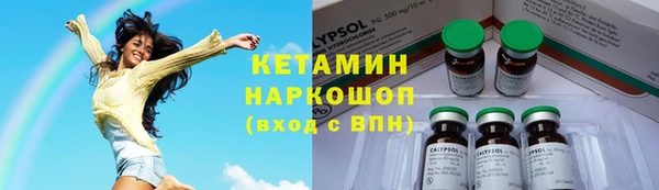 mix Переславль-Залесский