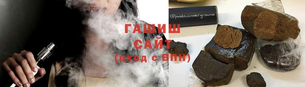 mix Переславль-Залесский