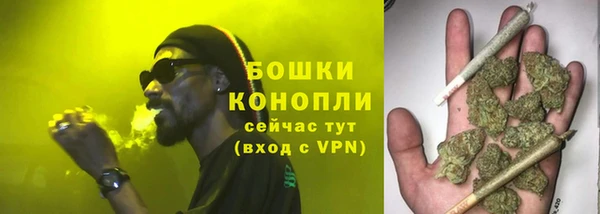 стафф Остров