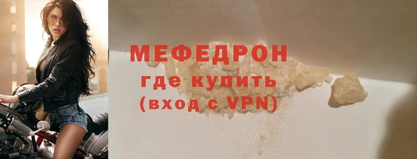 mix Переславль-Залесский