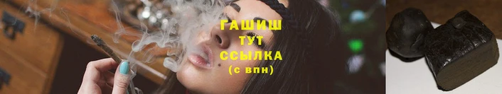 ГАЛЛЮЦИНОГЕННЫЕ ГРИБЫ Пересвет