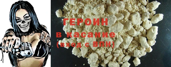 mix Переславль-Залесский