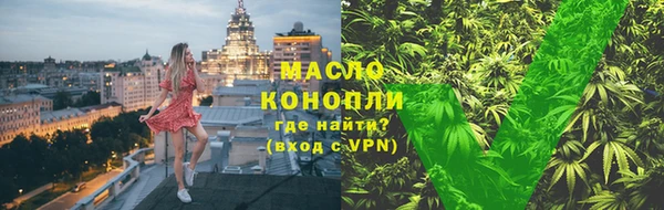ГАЛЛЮЦИНОГЕННЫЕ ГРИБЫ Пересвет
