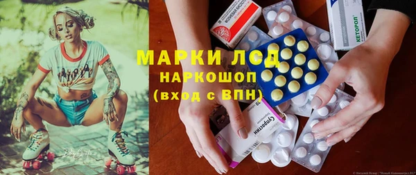 mix Переславль-Залесский