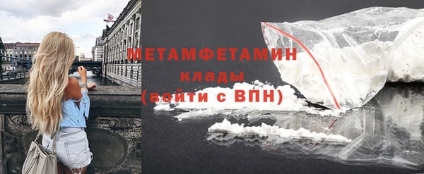 mix Переславль-Залесский