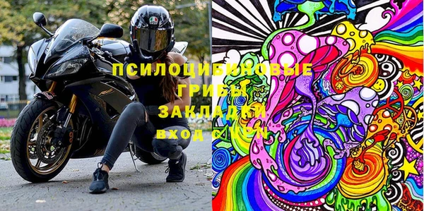 mix Переславль-Залесский