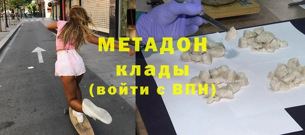 mix Переславль-Залесский