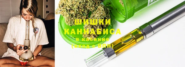 мдма Осташков